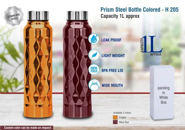 Bottle 230 - Image 2