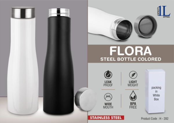 Bottle 230 - Image 5